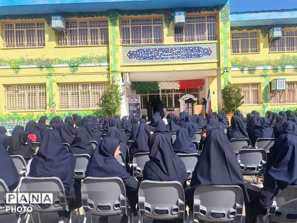 جشن جوانه‌ها در دبیرستان علی افشارنژاد