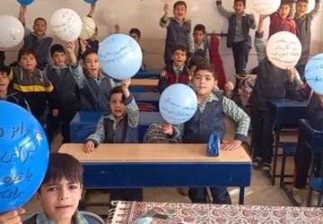 مراسم روز جهانی کودک در دبستان جمال اصفهان