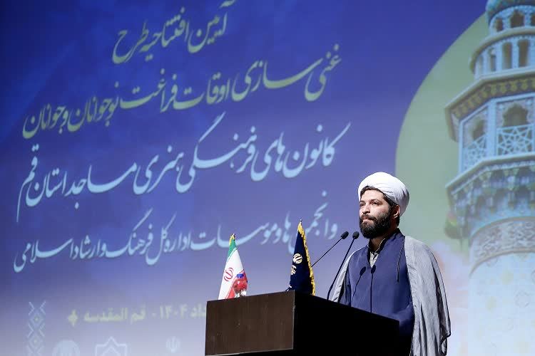 برنامه‌ریزی برای فعالیت نوجوانان در 512 کانون فرهنگی هنری مساجد استان قم