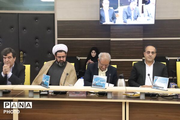 اجلاس شورای معاونین و مدیران آموزش و پرورش آذربایجان شرقی با حضور معاون وزیر 