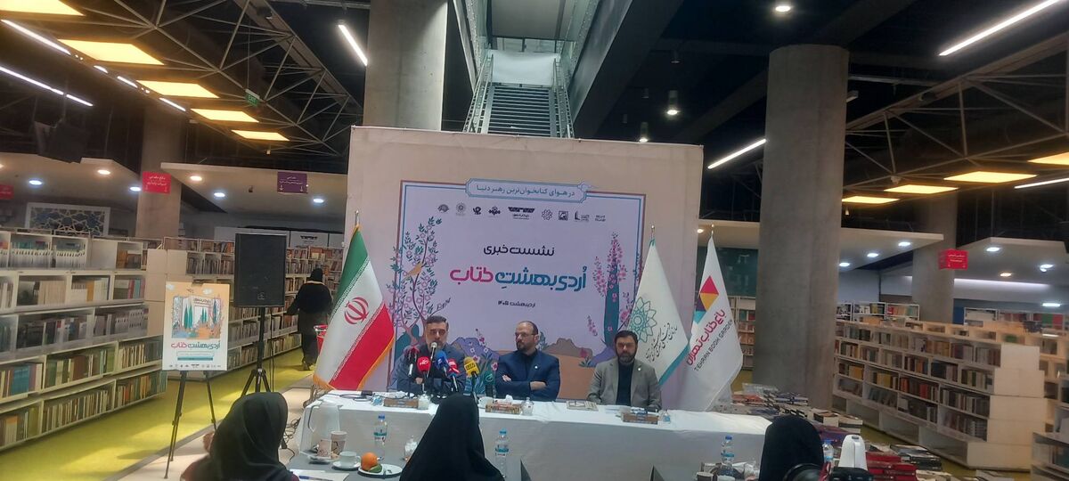 نمایشگاه فیزیکی کتاب با ۱۷۰ هزار عنوان کتاب 

