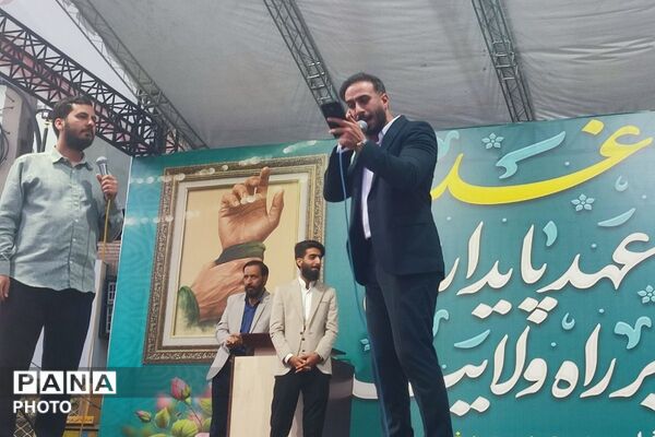 غدیر در قدس،روایت یک راهپیمایی از جنس عشق و خدمت وهمدلی