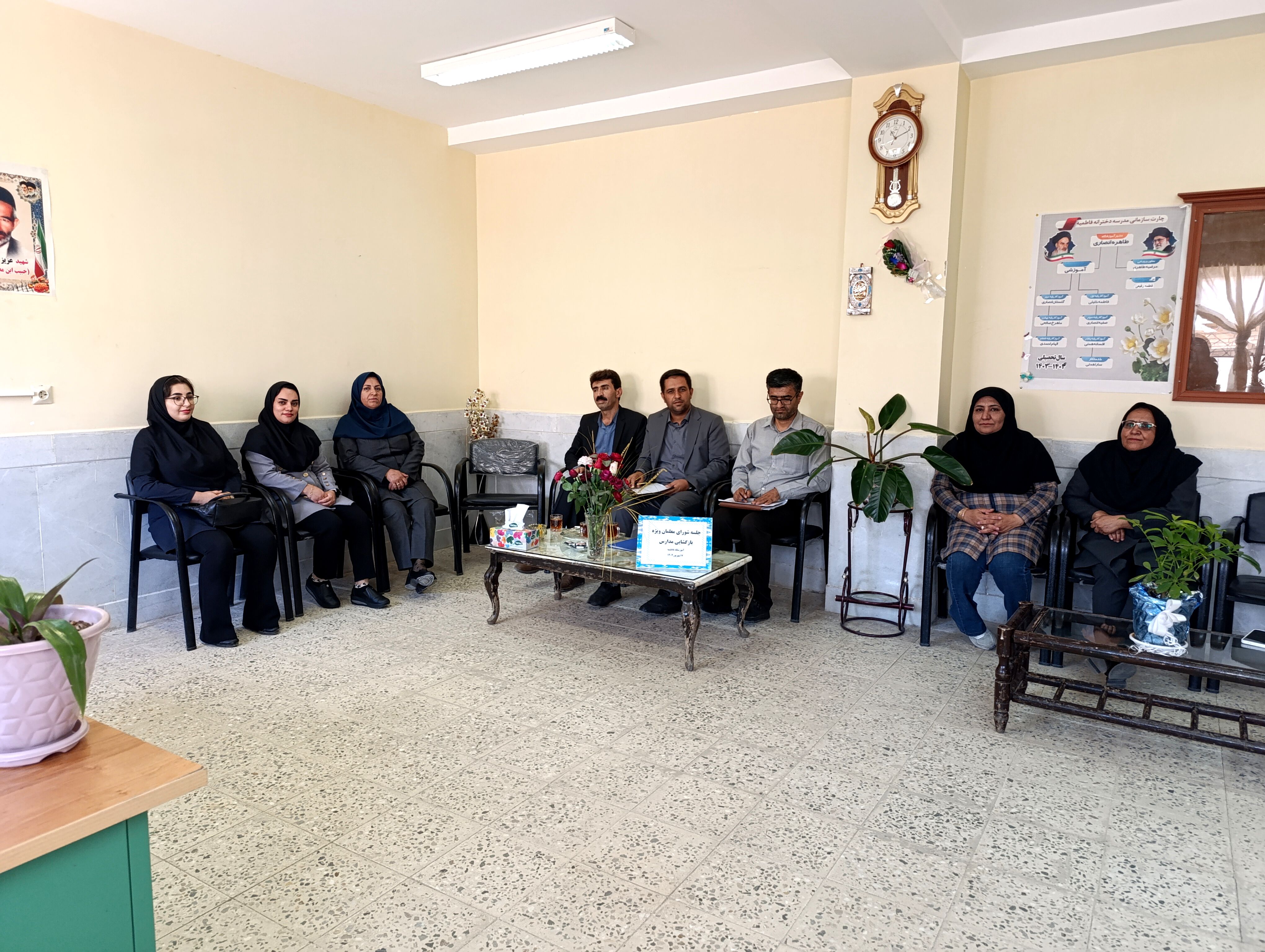 برگزاری مانور بازگشایی مدارس در شهرستان اردل 