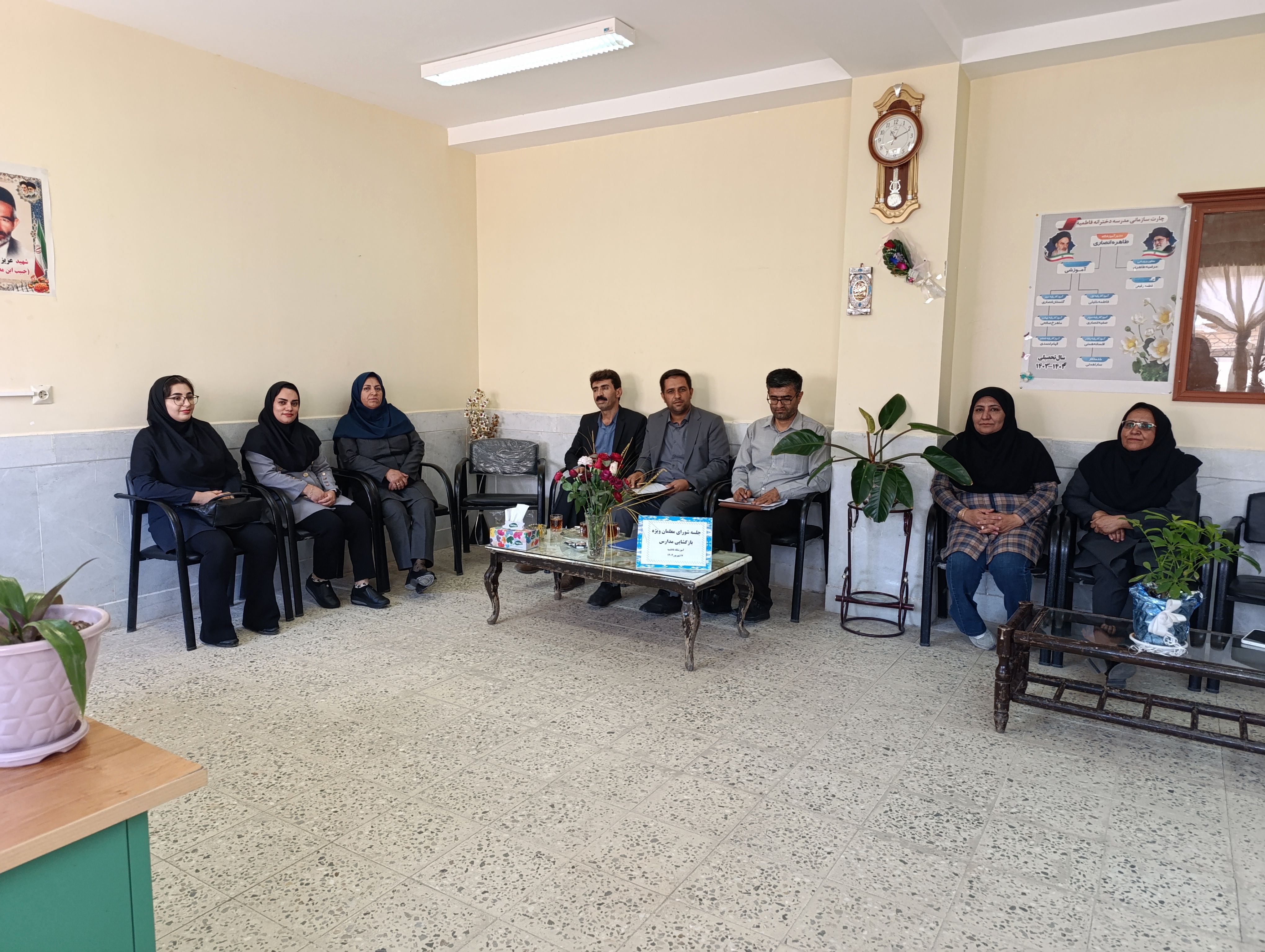 برگزاری مانور بازگشایی مدارس در شهرستان اردل 