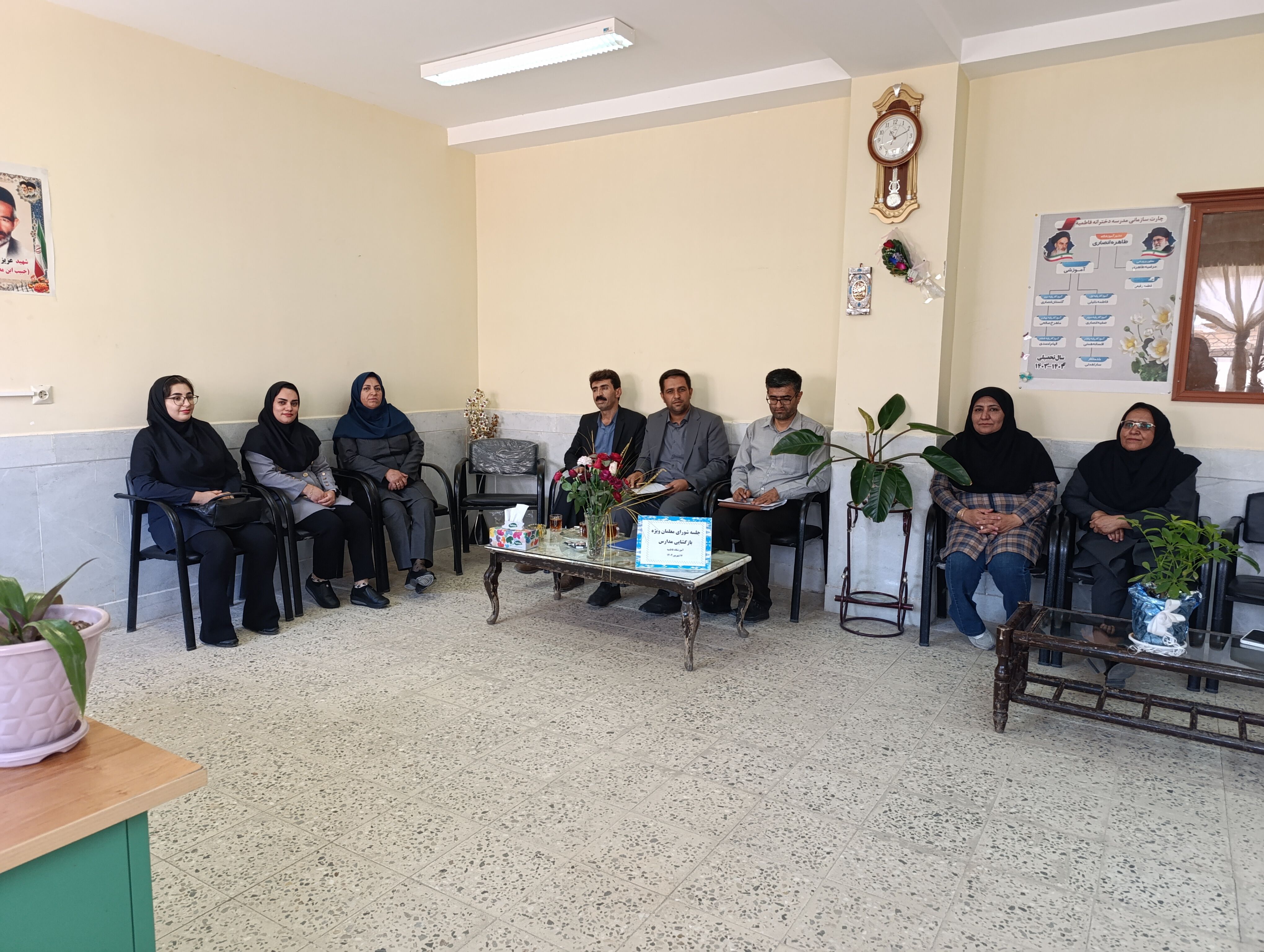 برگزاری مانور بازگشایی مدارس در شهرستان اردل 