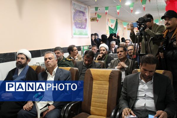 افتتاح دبستان شش کلاسه جانباز حاج عباس علی مجدی در فاروج 