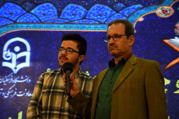 اختتامیه مسابقات قرآن و عترت و نماز فرهنگیان کشور 