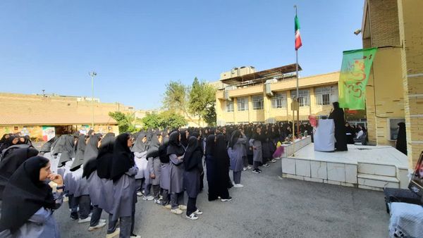 طنین زنگ مهر، ایثار و مقاومت در دبیرستان شاهد طالقانی