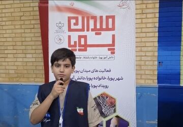 جشنواره‌ی پویا در شهرستان آباده 
