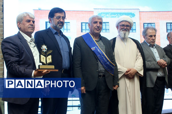 بیست و هفتمین جشنواره خیرین مدرسه ساز قم - 2