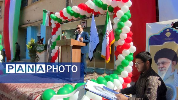  زنگ سپاس در هنرستان جلیل نصیرزاده آموزش و پرورش ناحیه یک