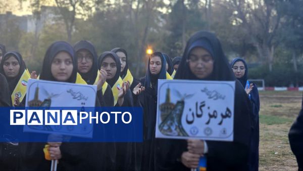 اردوی زیارتی تربیتی دانش‌آموزان دختر پیشتاز در مشهد مقدس