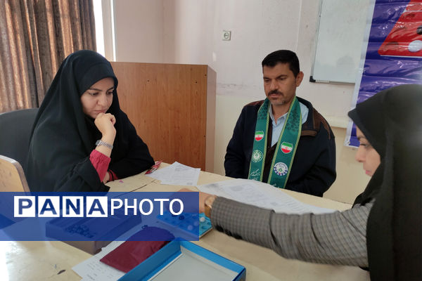 مسابقات بازی‌های فکری رویش ویژه فرهنگیان و اولیا در ناحیه 4 شیراز