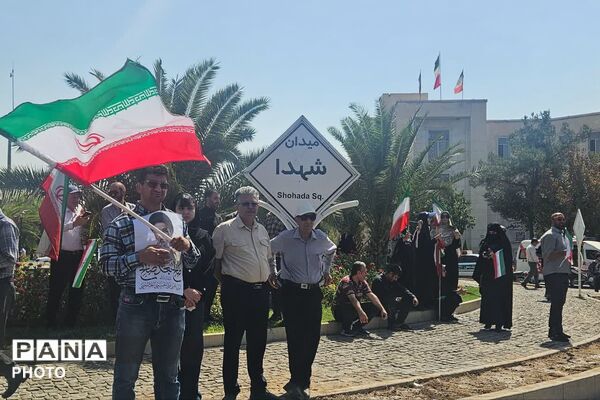 راهپیمایی جان‌فدایان ایران در شیراز - 2