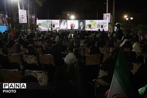 جشن میلاد حضرت محمد(ص) و امام جعفر صادق(ع) در کهریزک 