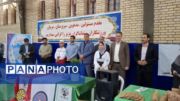 هفته تربیت‌بدنی فرصتی برای ترویج فرهنگ ورزش همگانی در میان نسل جوان