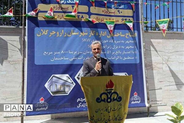 راز در مسیر توسعه؛ افتتاح ساختمان گاز و تالار شهر در هفته دولت 