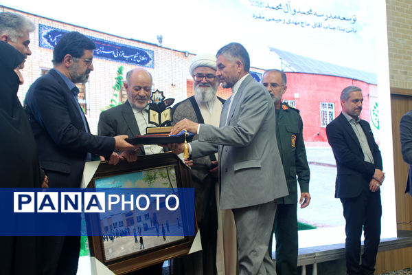 بیست و هفتمین جشنواره خیرین مدرسه ساز قم - 2