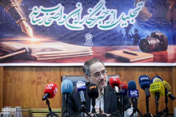 مراسم تجلیل از خبرنگاران و اصحاب رسانه مرکز پژوهش های مجلس شورای اسلامی