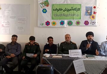 پدافند غیرعامل ؛ تدبیر امروز، امنیت فردا