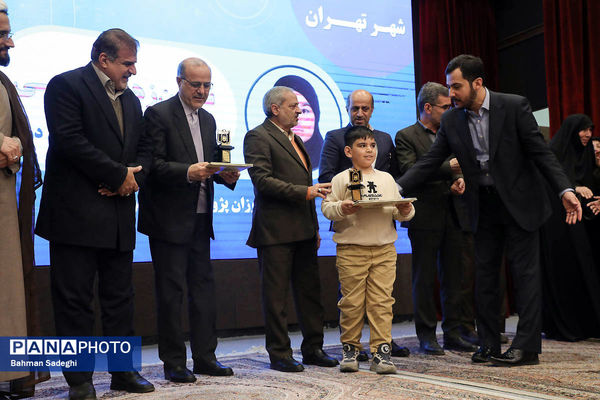 مراسم روز ملی پژوهش