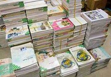 بسته بندی و توزیع کتب درسی در دبیرستان نمونه دولتی بنت الهدی 