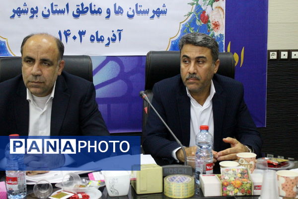 نشست تخصصی کارشناسان سواد آموزی استان بوشهر