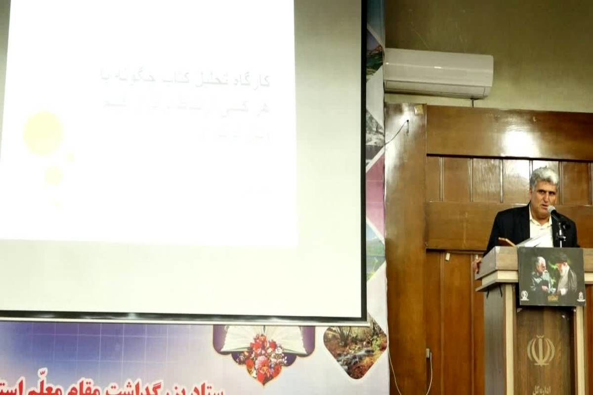 لزوم ترویج فرهنگ ایثار و شهادت از طریق تشویق نسل آینده به جمع‌آوری گنجینه شهدا و ایثارگران