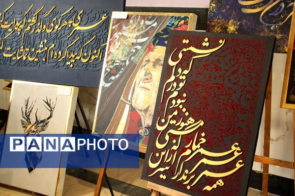 تجهیز هنرستان ۱۲ کلاسه «بصیرت سملقان»  به امکانات آموزشی نوین