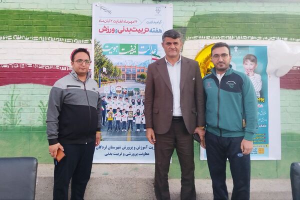 برگزاری برنامه‌های ورزشی و سلامت‌محور در دبستان ۱۵ خرداد دهنو میلاس  