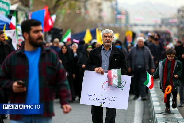 راهپیمایی 22 بهمن ۱۴۰۴ - تهران (۲)