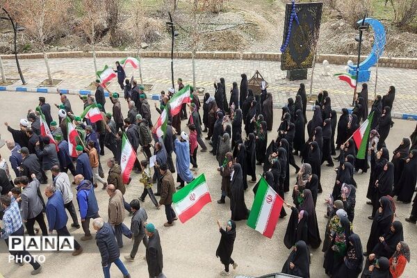 بیعت مردم ولایت مدار شهر بار با رهبر جدید آیت اللّه سید مجتبی خامنه ای 