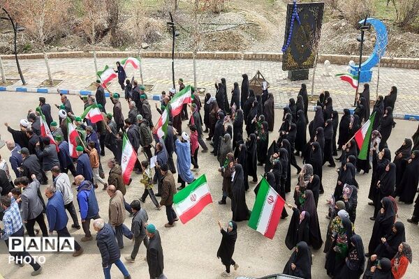 بیعت مردم ولایت مدار شهر بار با رهبر جدید آیت اللّه سید مجتبی خامنه ای 