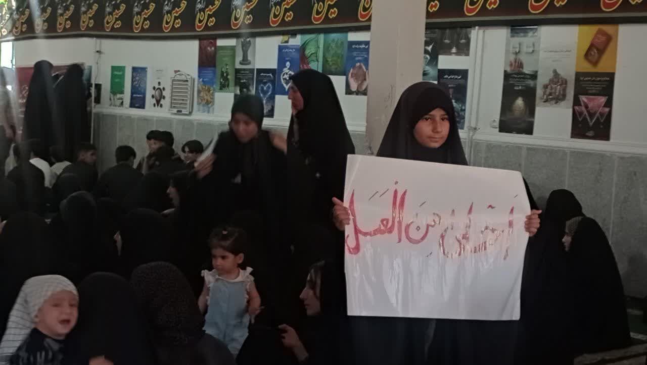 همایش «احلی من العسل» در روستای تمنک پاتاوه