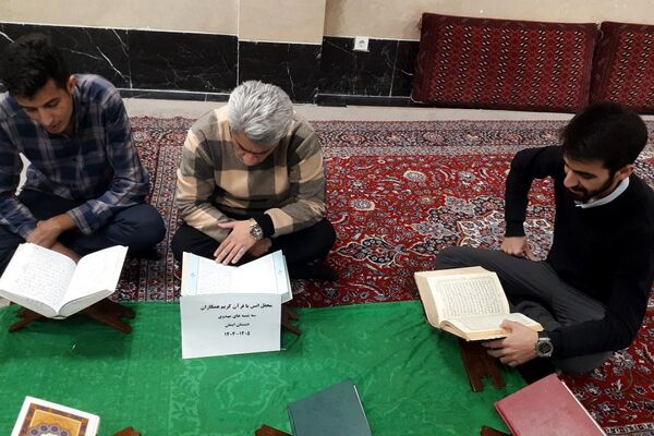 سه‌شنبه های مهدوی در دبستان ایمان ناحیه دو شهرری 