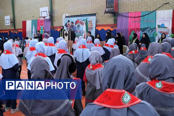 همایش «یاوران انقلاب» در بهارستان‌دو