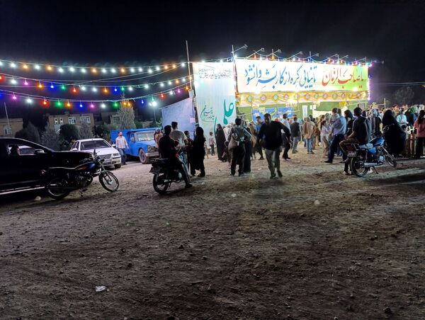 مراسم جشن عید غدیر خم نیشابور