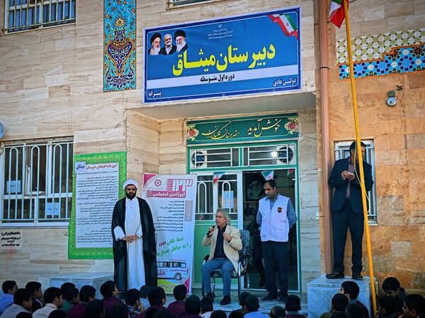 حضور اورژانس اجتماعی شهرستان کاشمر در دبیرستان میثاق