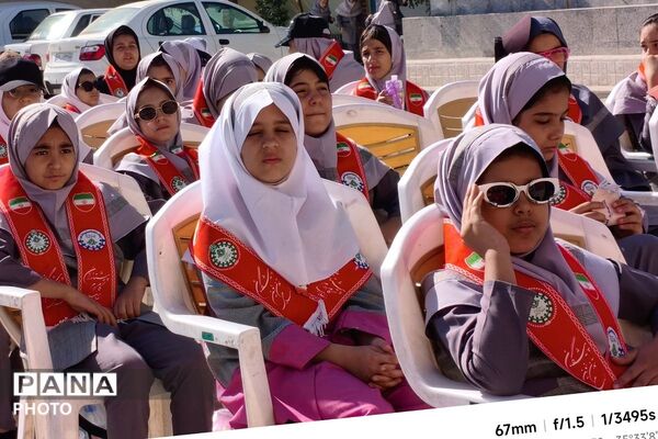 جشن عاطفه‌ها در دبستان شهید امیرکمندی