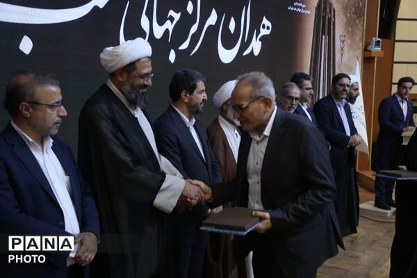 نخستین اجلاس سالانه «همدان، مرکز جهانی طب ایرانی» 