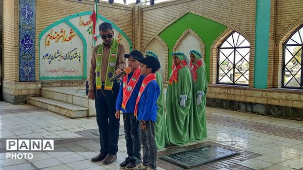تجدید میثاق پیشتازان هرمزگان با شهدا در سالروز تأسیس سازمان دانش‌آموزی