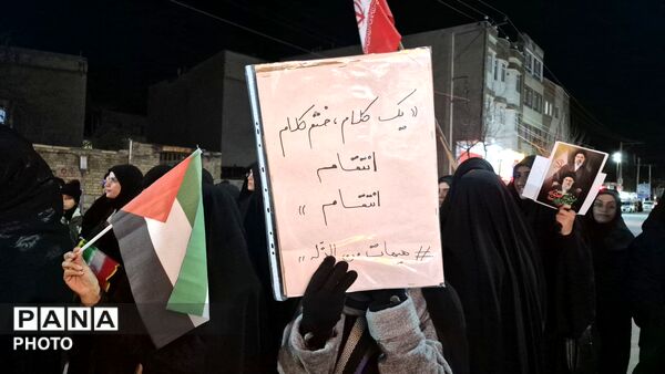 بیعت دهه نودی‌ها در فارسان 