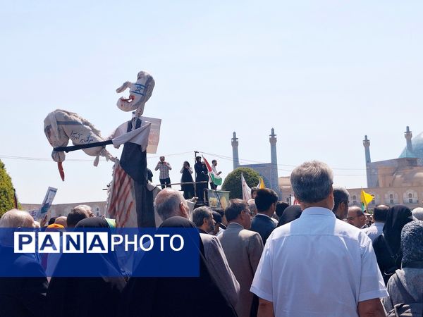 راهپیمایی روز قدس در اصفهان