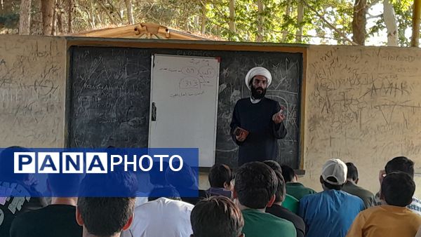 یک لقمه مدیریت تشکیلاتی