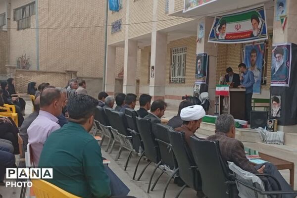 مراسم چهلمین روز شهدای دانش‌آموز و جنگ رمضان در دبیرستان پروین اعتصامی قلعه رئیسی