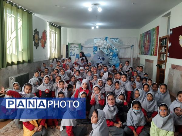 جشن آب کلاس اولی ها در دبستان نیایش