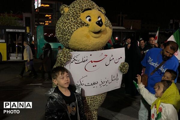 تشییع پیکر شهید محمدحسین عزیزی و شهیده حاجیه خانم صلح‌جو