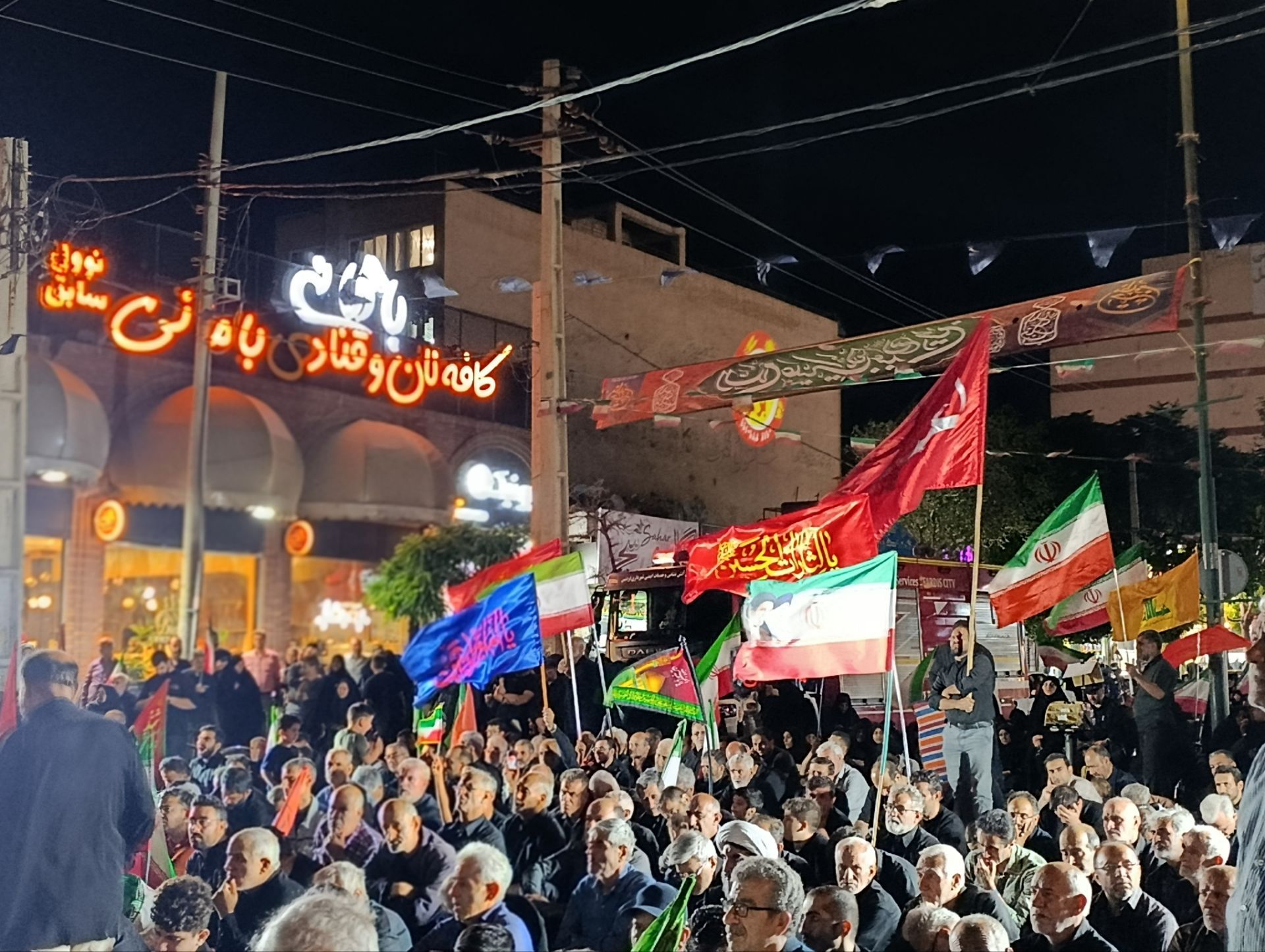 طنین صدای نوحه در دل فردیس