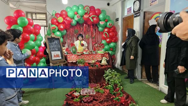جشن یلدایی در مدرسه دکتر عسکریان یاسوج