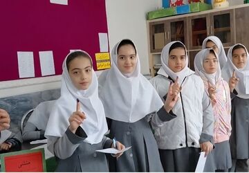انتخابات شورای دانش‌آموزی دبستان پروین اعتصامی